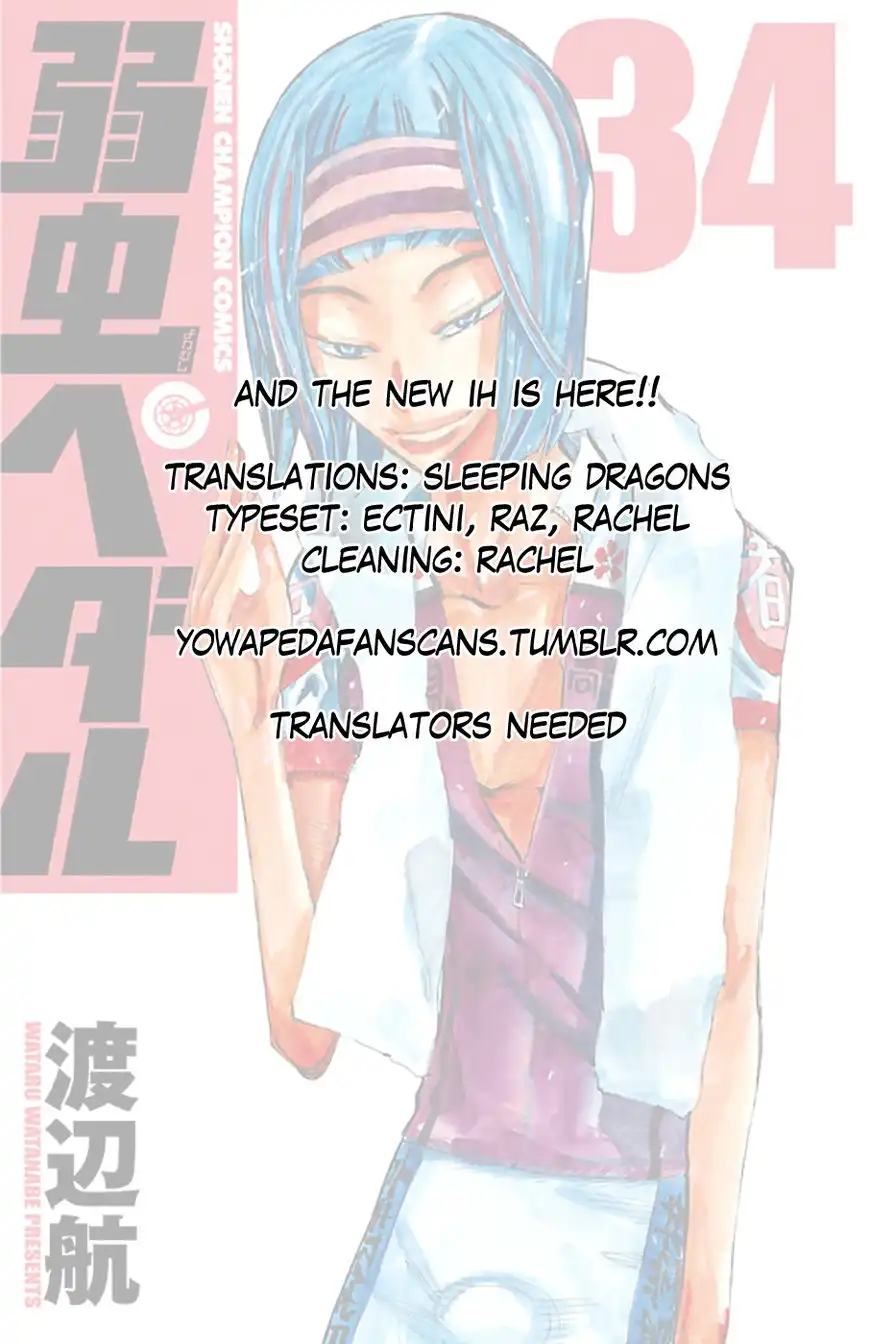 Yowamushi Pedal Chapter 295 20